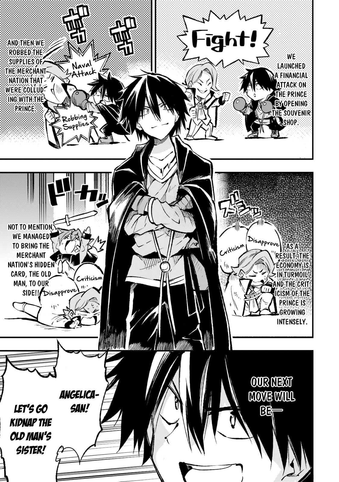 Loner Life in Another World Chapter 158 - Page 4