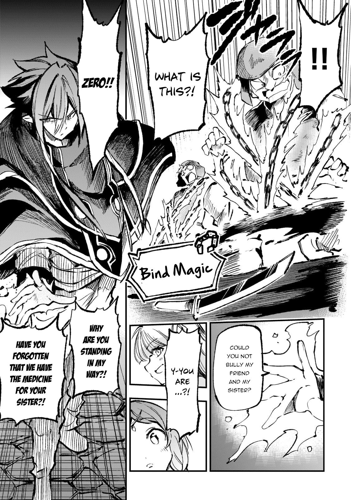 Loner Life in Another World Chapter 159 - Page 10