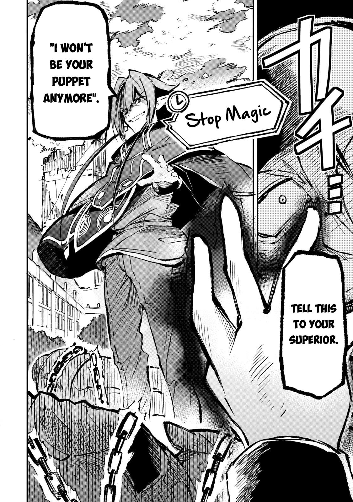 Loner Life in Another World Chapter 159 - Page 11