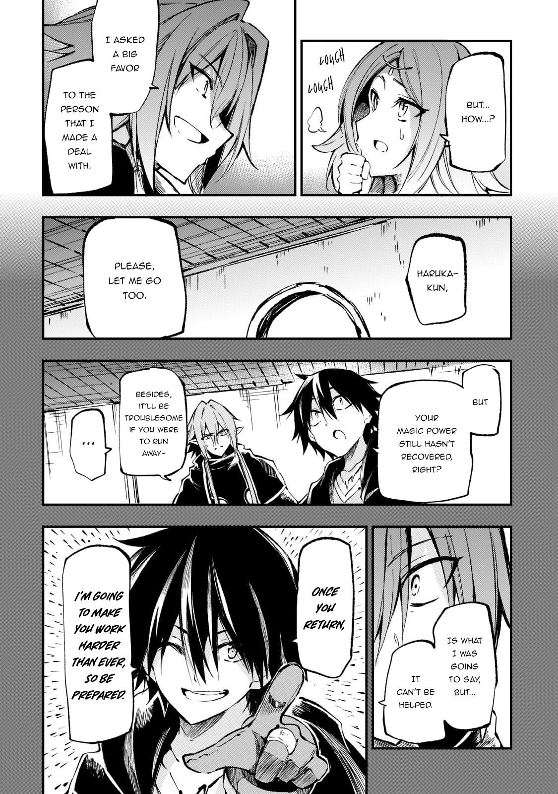 Loner Life in Another World Chapter 159 - Page 13