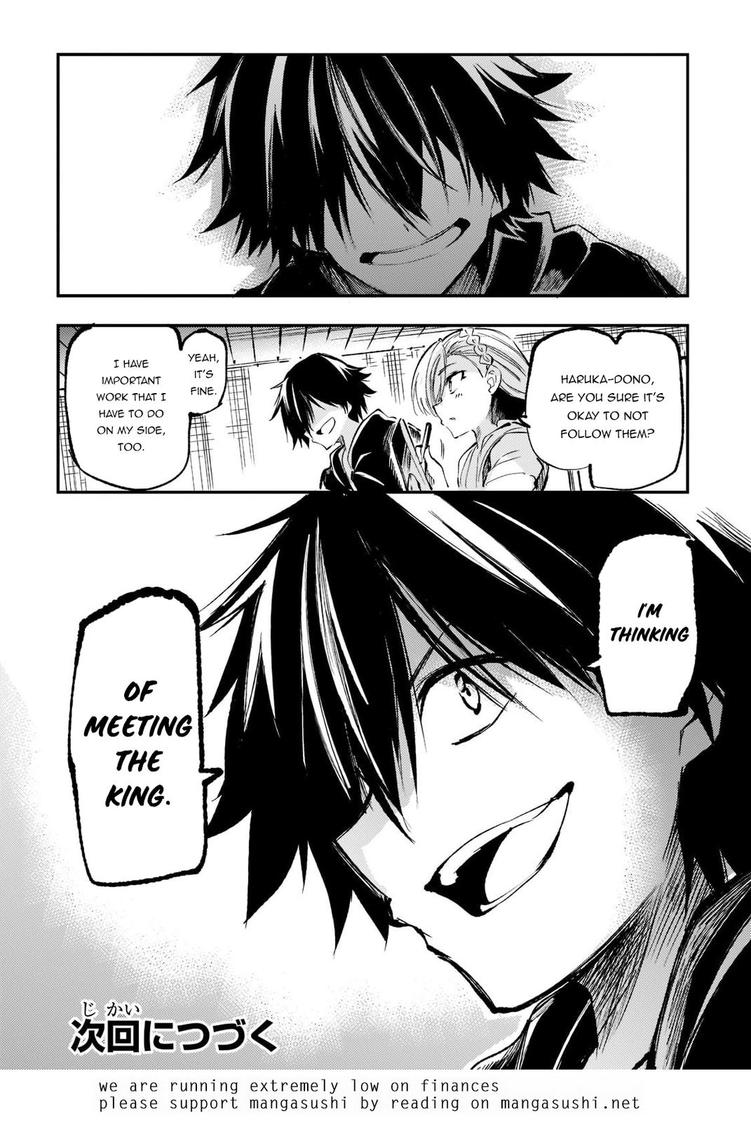 Loner Life in Another World Chapter 159 - Page 16