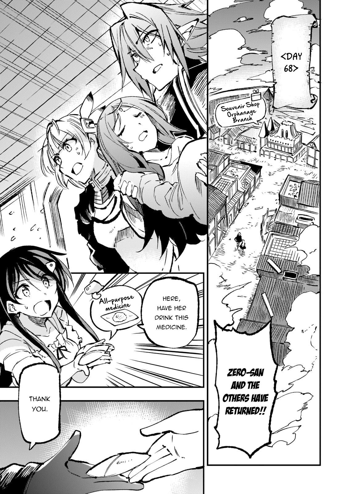 Loner Life in Another World Chapter 160 - Page 7