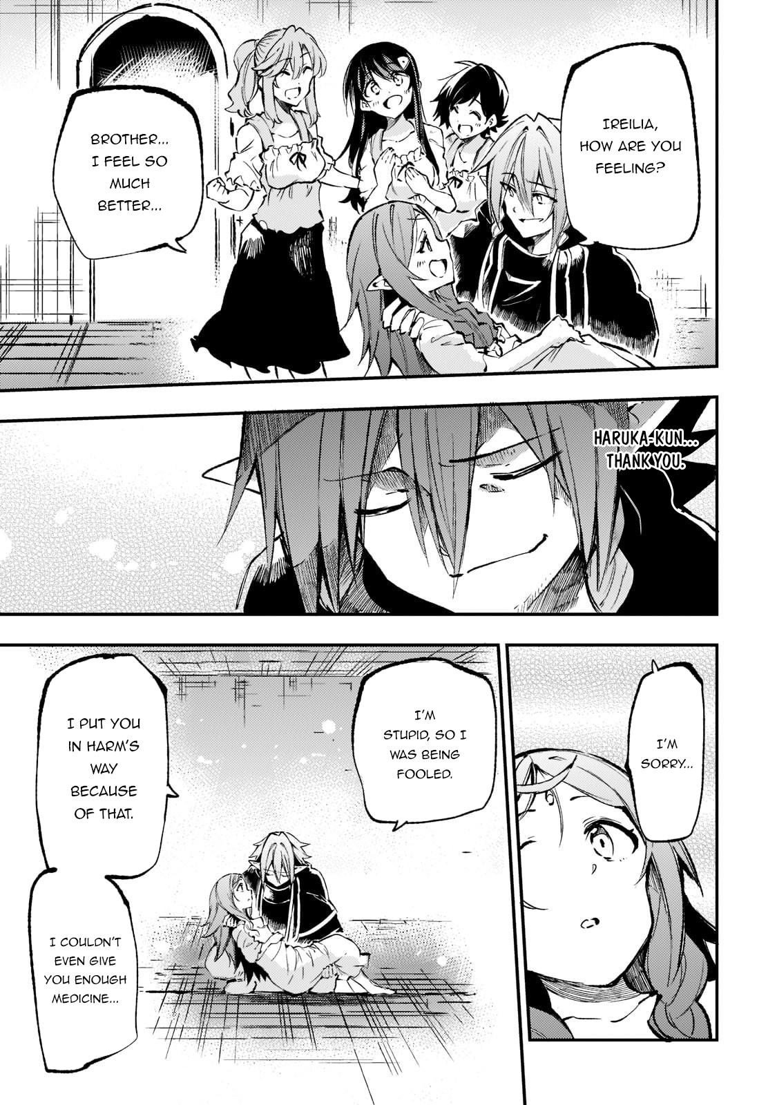 Loner Life in Another World Chapter 160 - Page 9