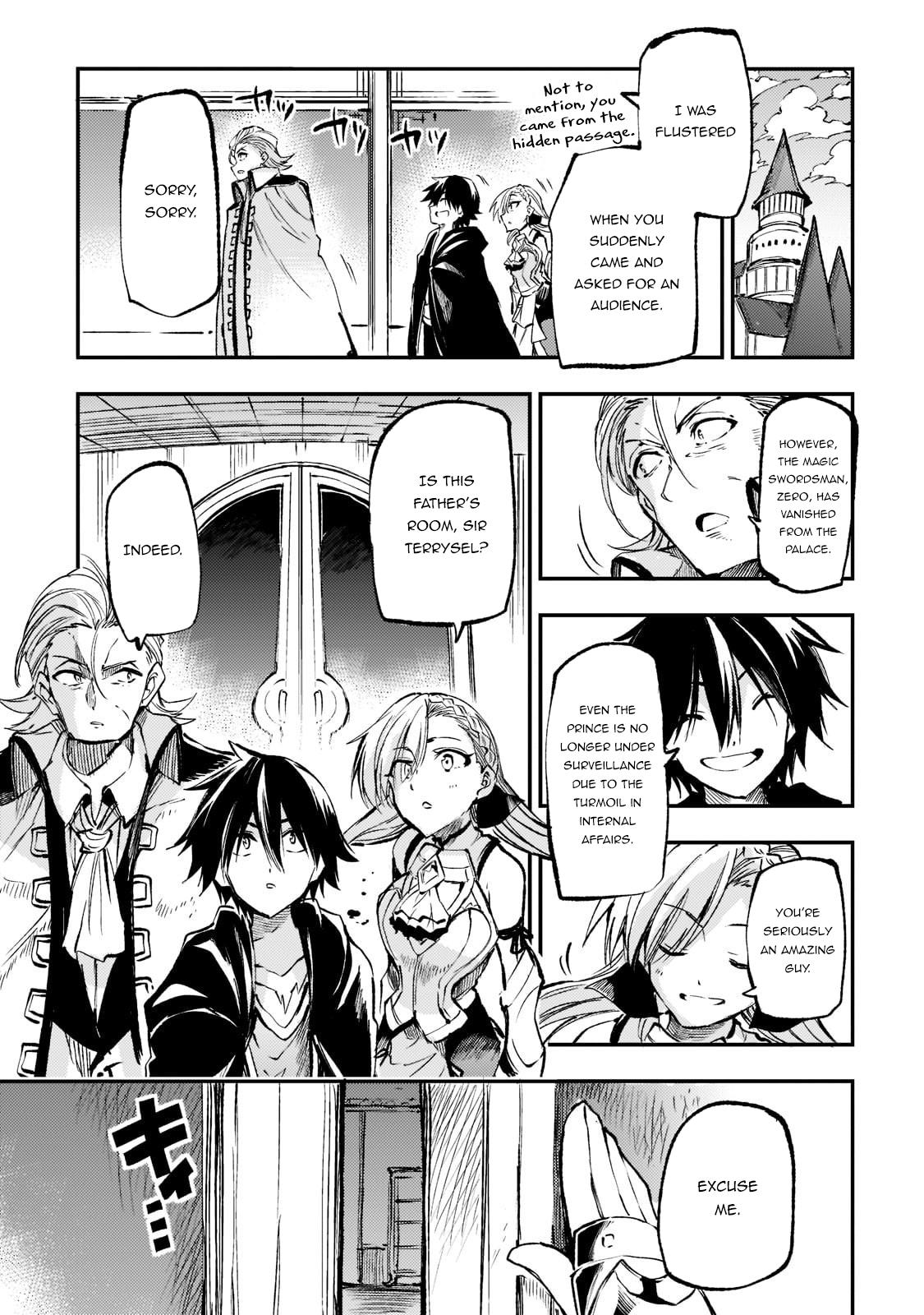 Loner Life in Another World Chapter 160 - Page 13