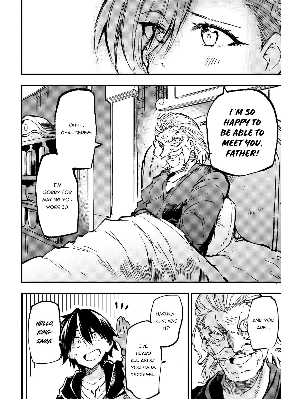 Loner Life in Another World Chapter 160 - Page 14