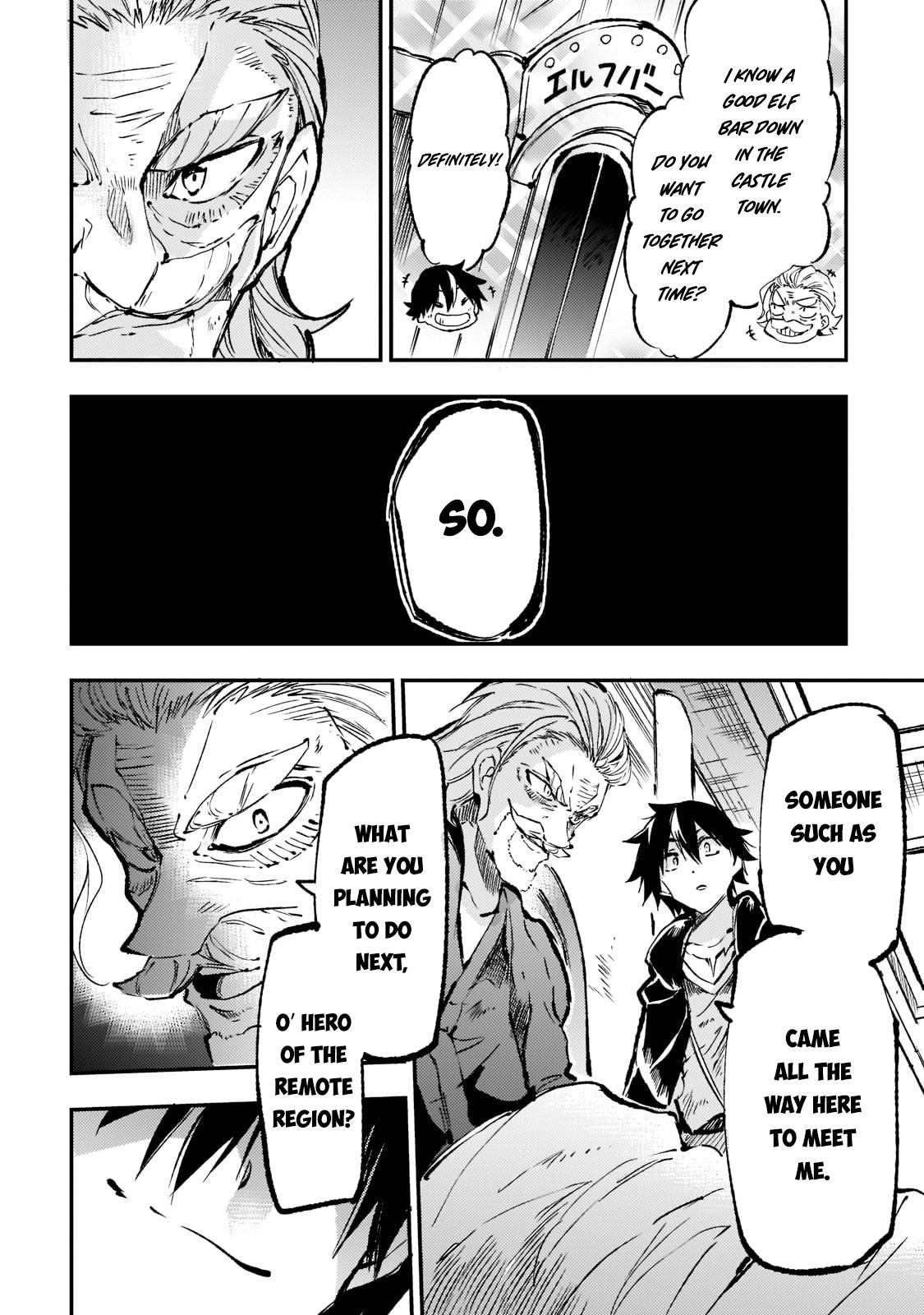 Loner Life in Another World Chapter 160 - Page 16