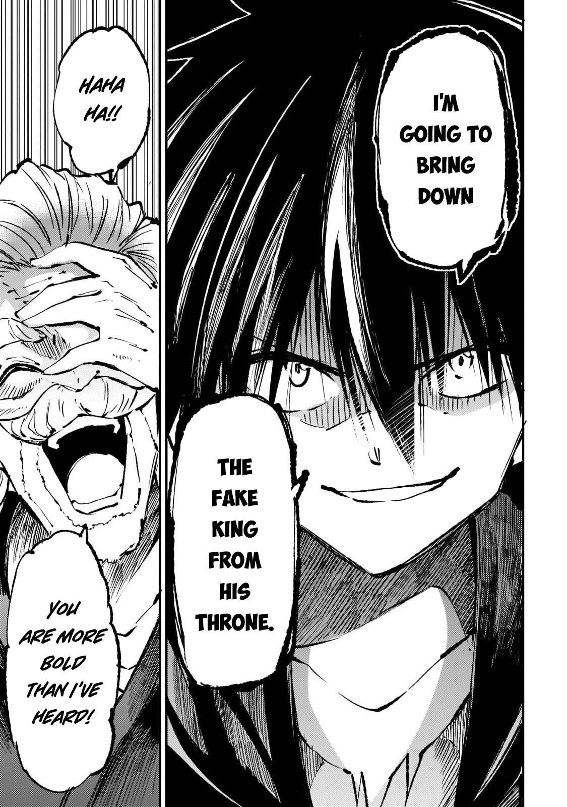 Loner Life in Another World Chapter 160 - Page 17