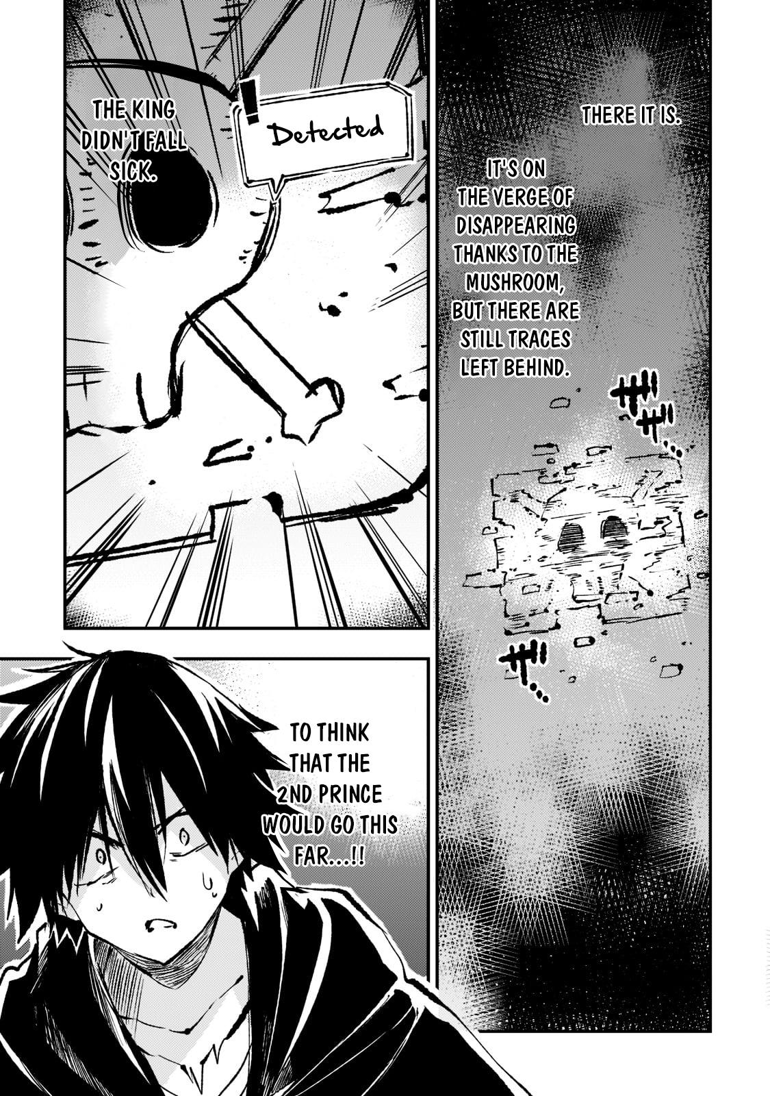 Loner Life in Another World Chapter 161 - Page 6