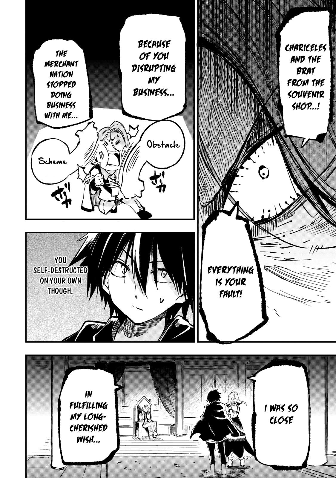 Loner Life in Another World Chapter 161 - Page 8