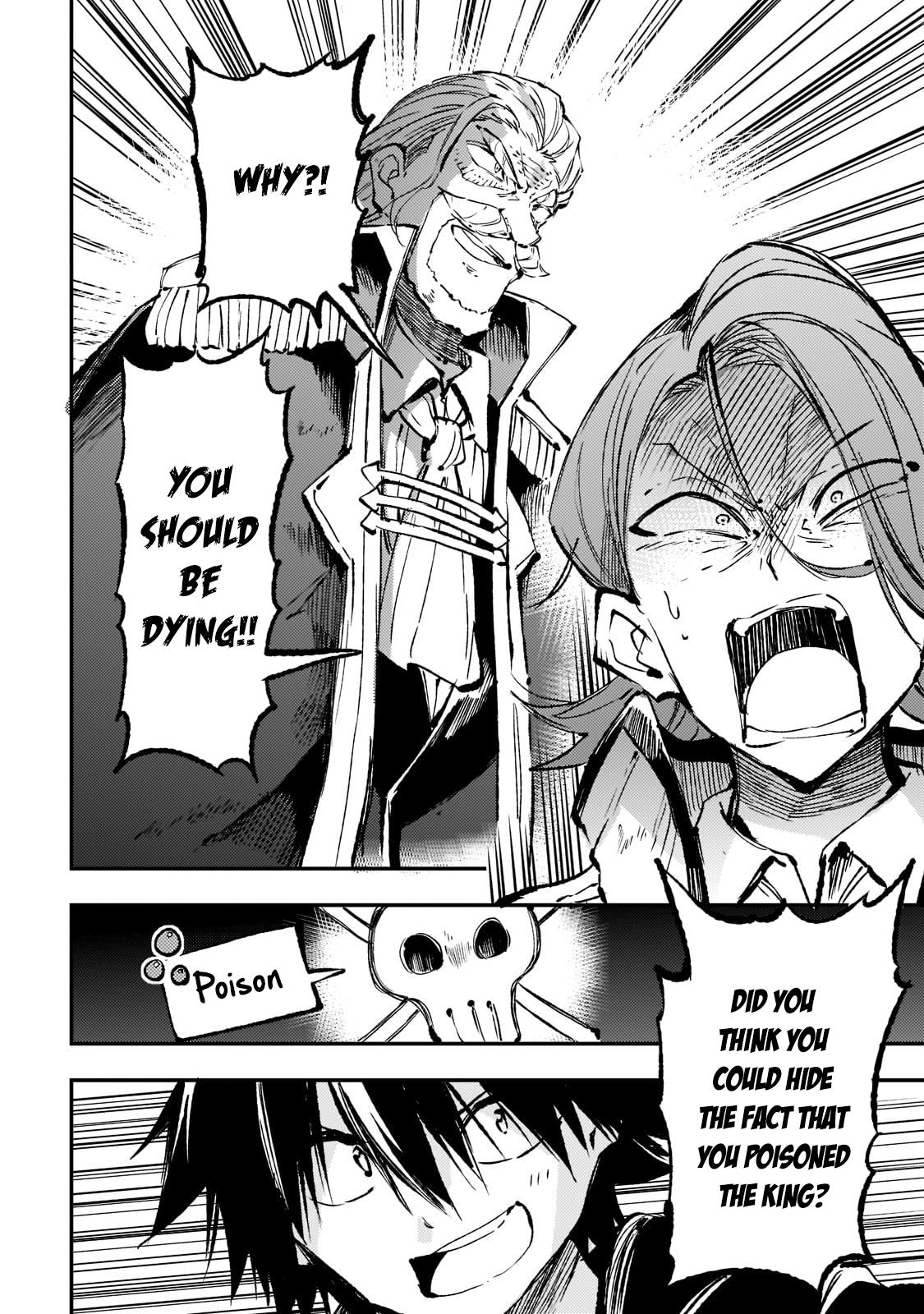 Loner Life in Another World Chapter 161 - Page 10