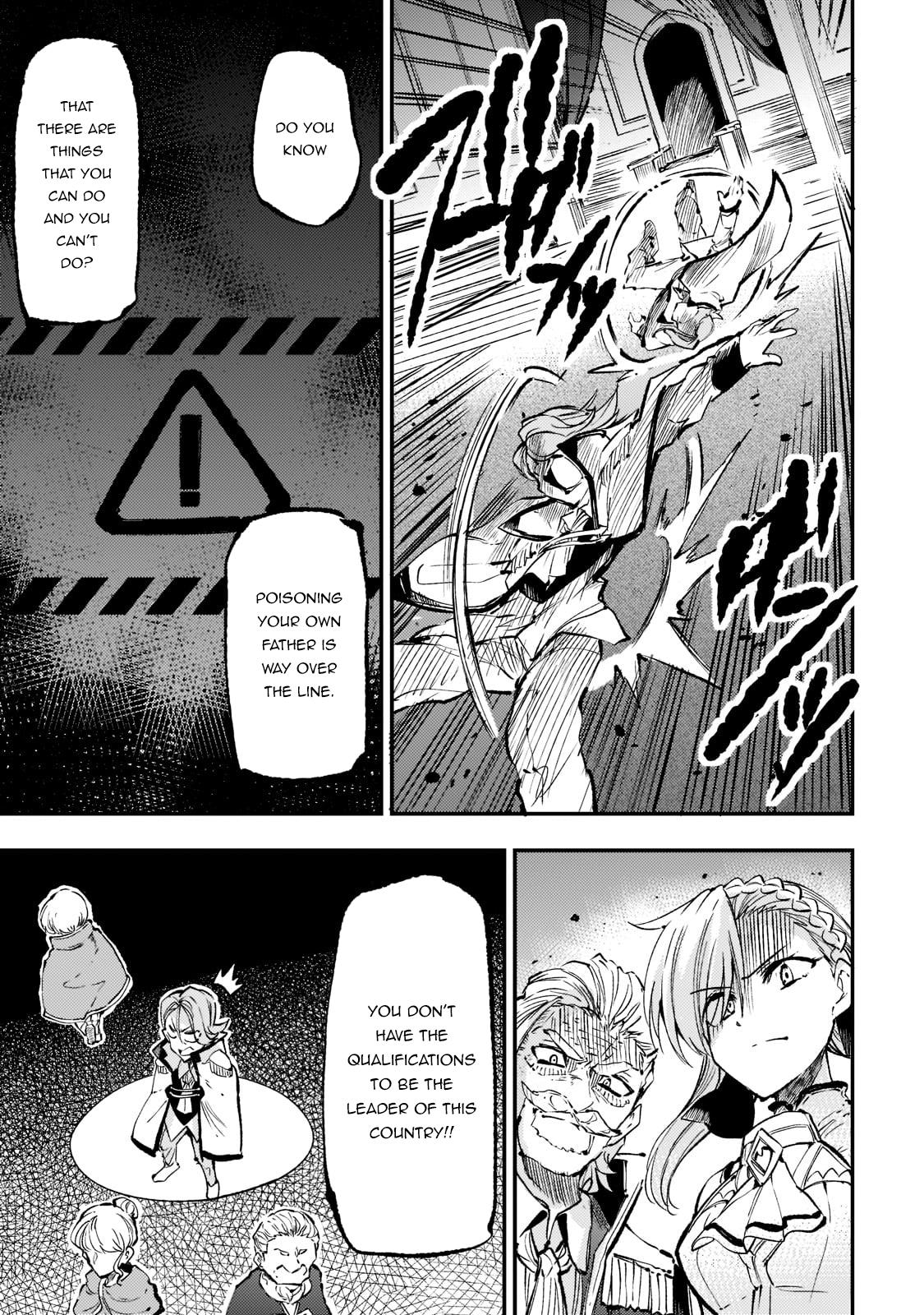 Loner Life in Another World Chapter 161 - Page 13