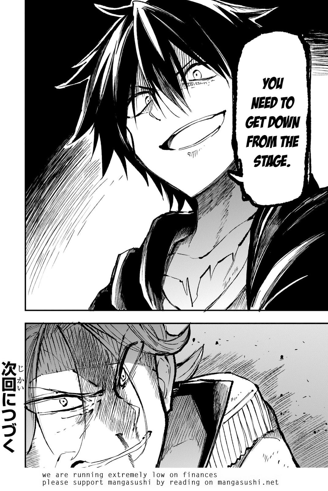 Loner Life in Another World Chapter 161 - Page 14