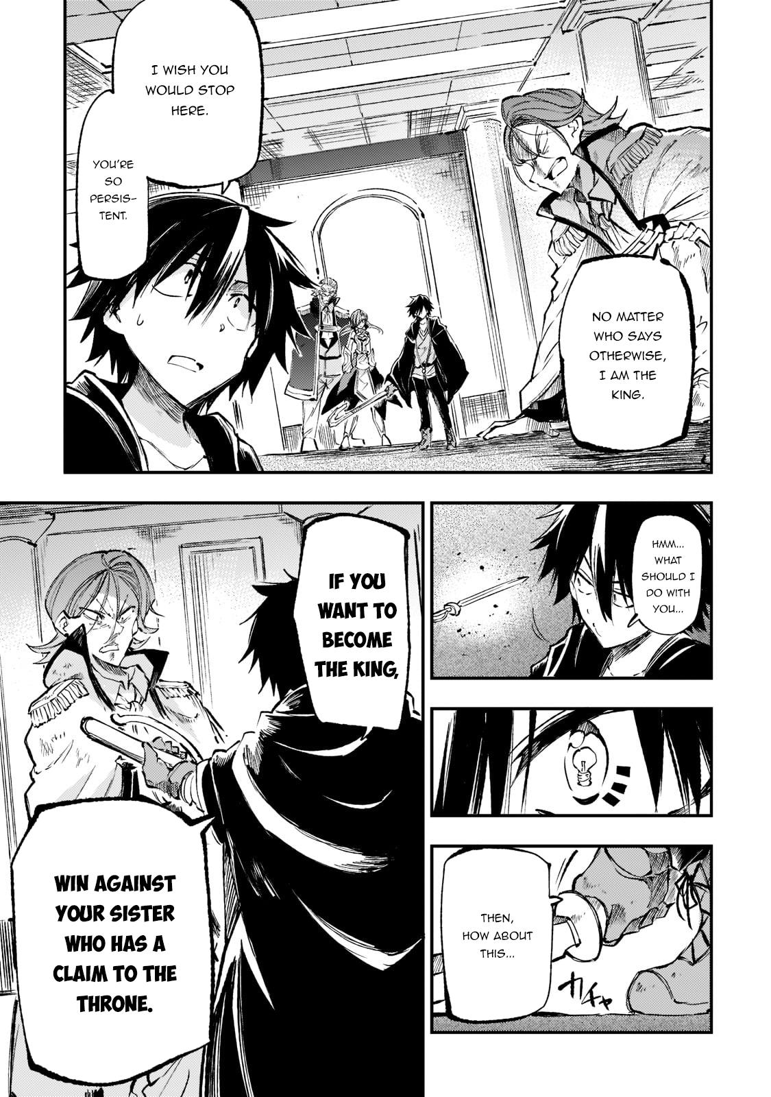 Loner Life in Another World Chapter 162 - Page 4