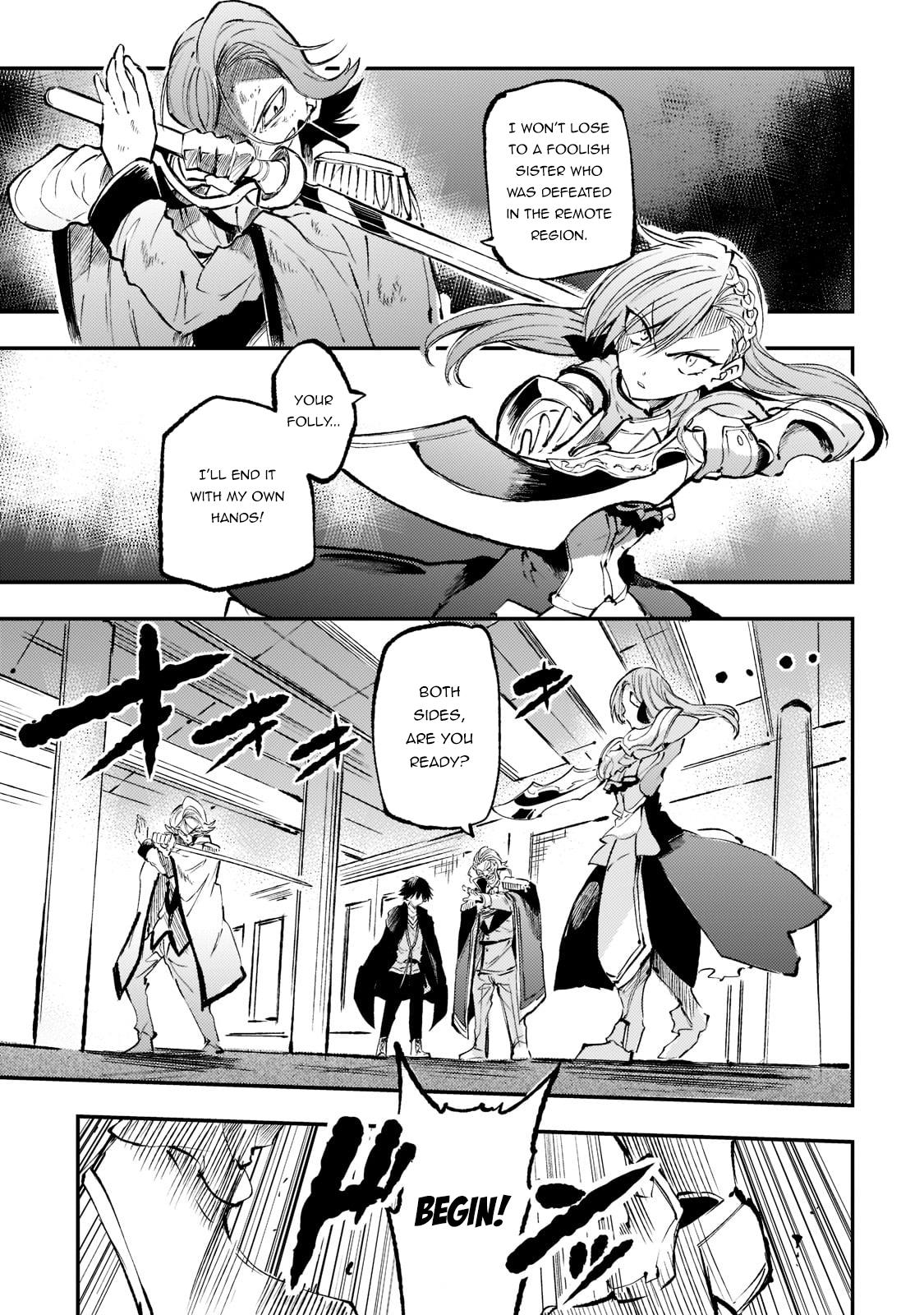 Loner Life in Another World Chapter 162 - Page 8