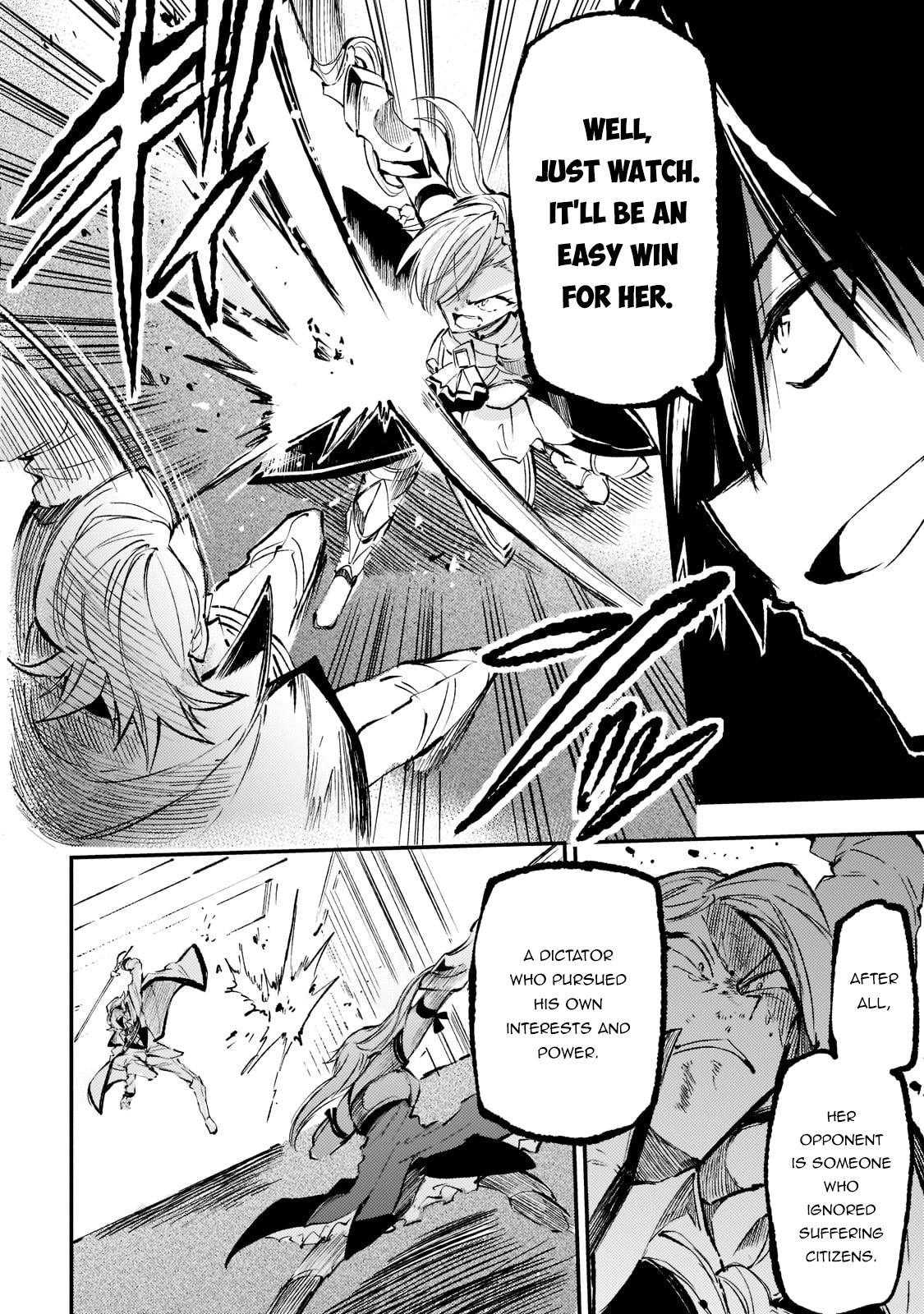 Loner Life in Another World Chapter 162 - Page 11