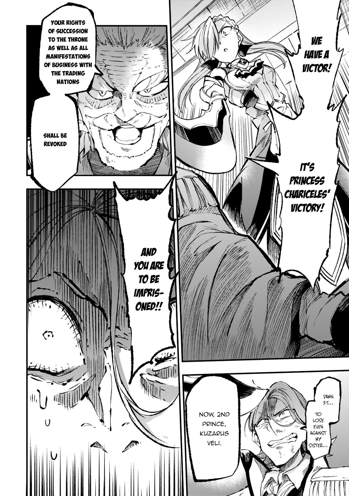 Loner Life in Another World Chapter 162 - Page 14