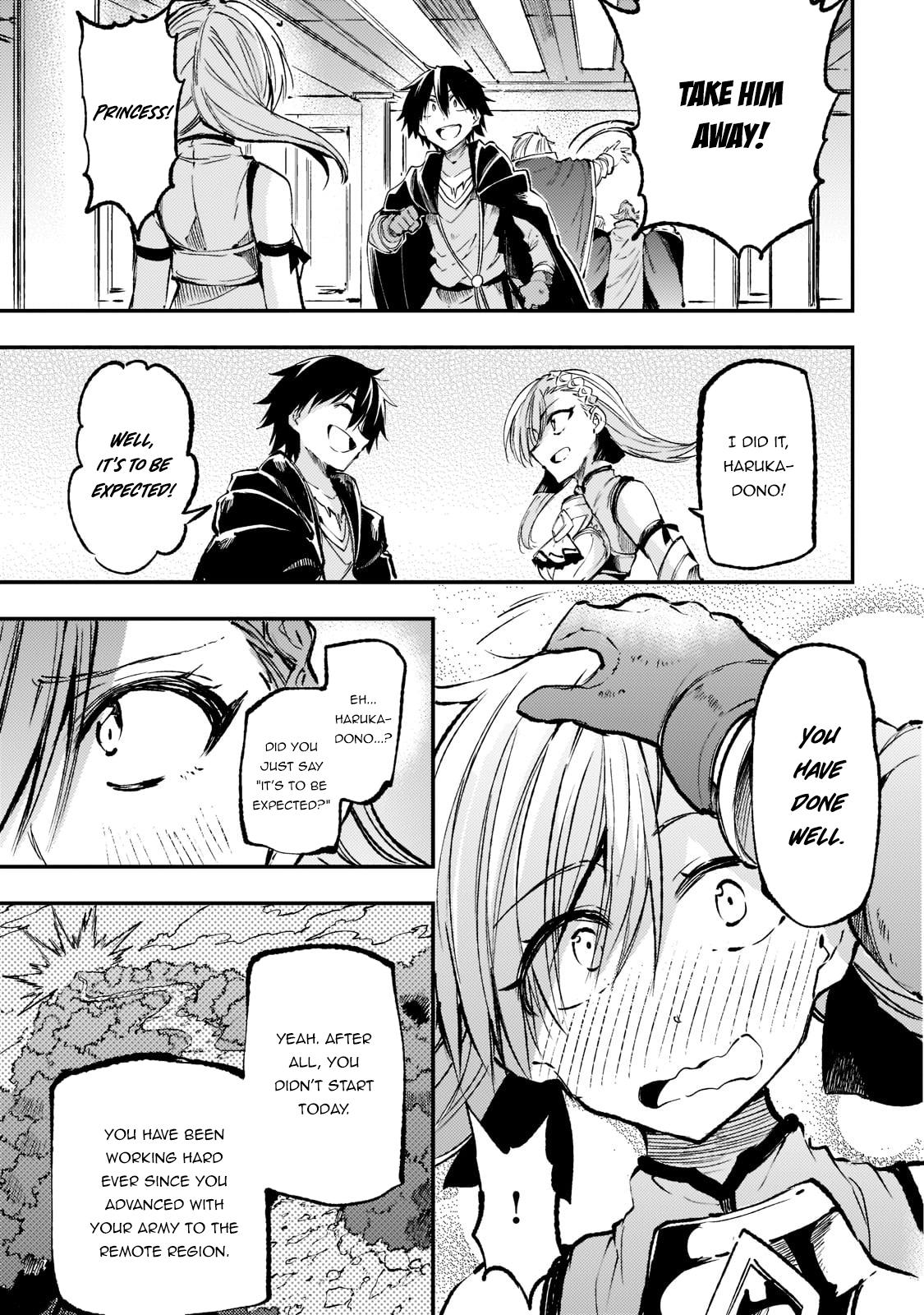 Loner Life in Another World Chapter 162 - Page 15