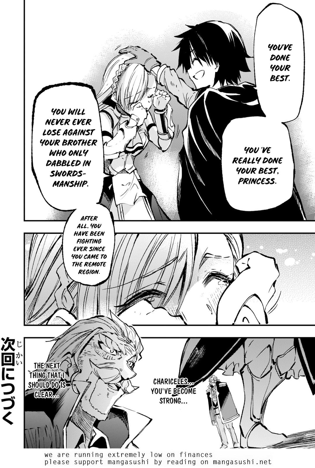 Loner Life in Another World Chapter 162 - Page 16
