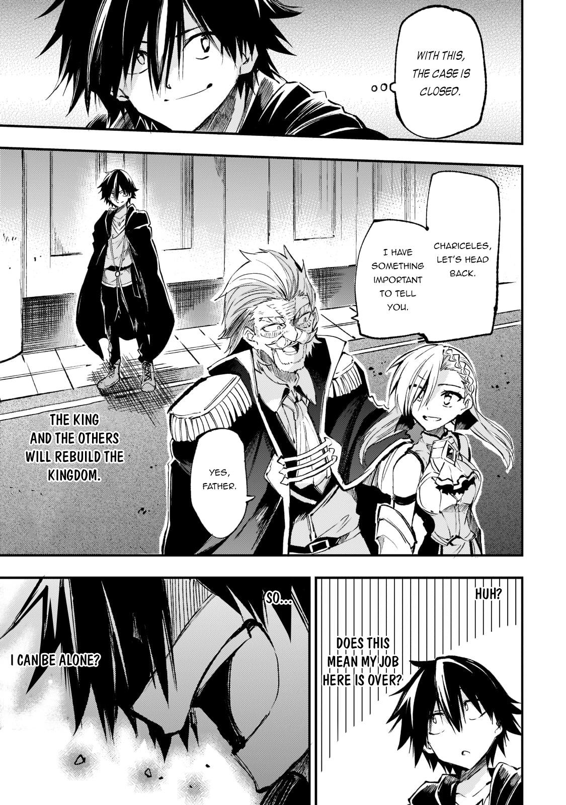 Loner Life in Another World Chapter 163 - Page 4