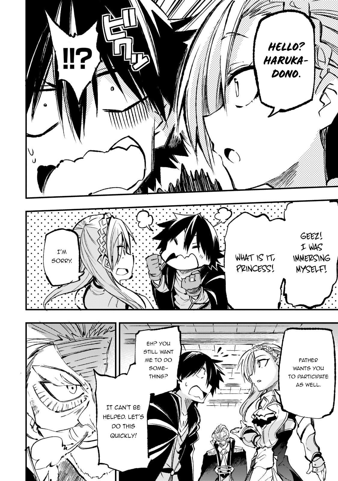 Loner Life in Another World Chapter 163 - Page 9