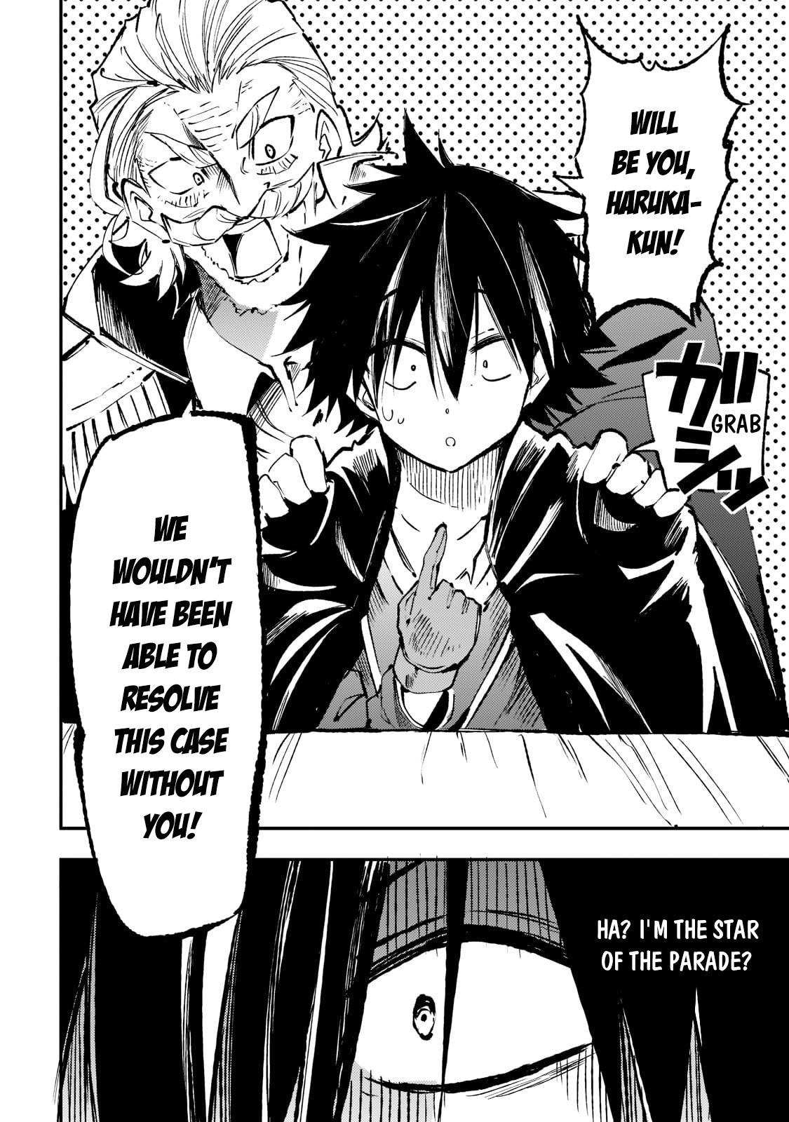 Loner Life in Another World Chapter 163 - Page 12