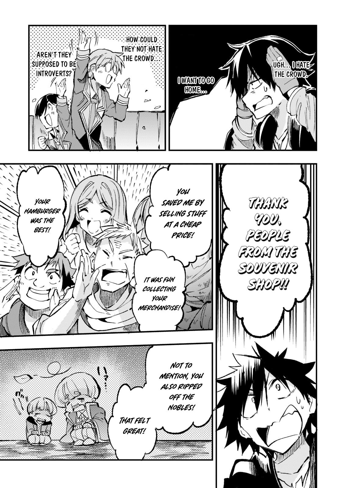 Loner Life in Another World Chapter 164 - Page 12