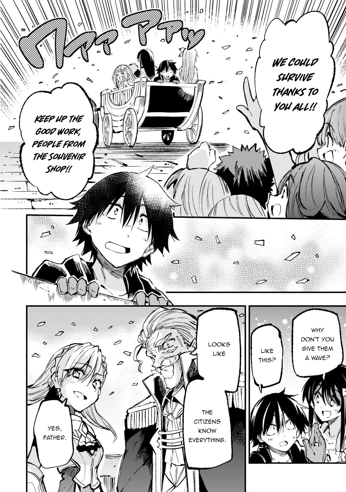 Loner Life in Another World Chapter 164 - Page 13