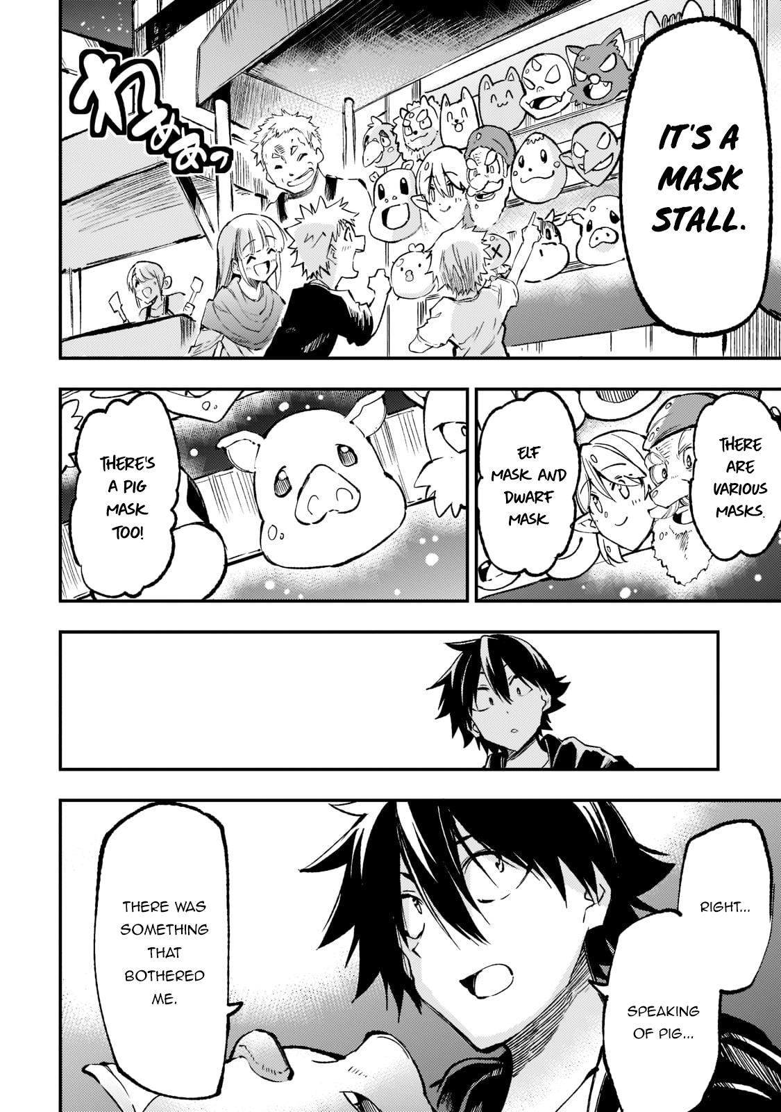 Loner Life in Another World Chapter 165 - Page 7