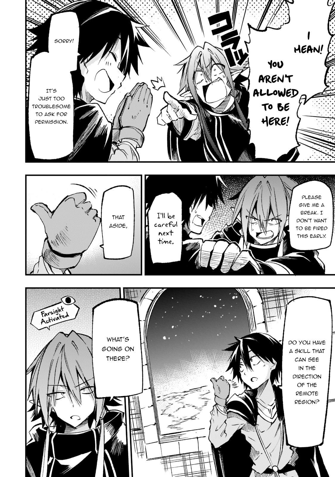 Loner Life in Another World Chapter 166 - Page 7