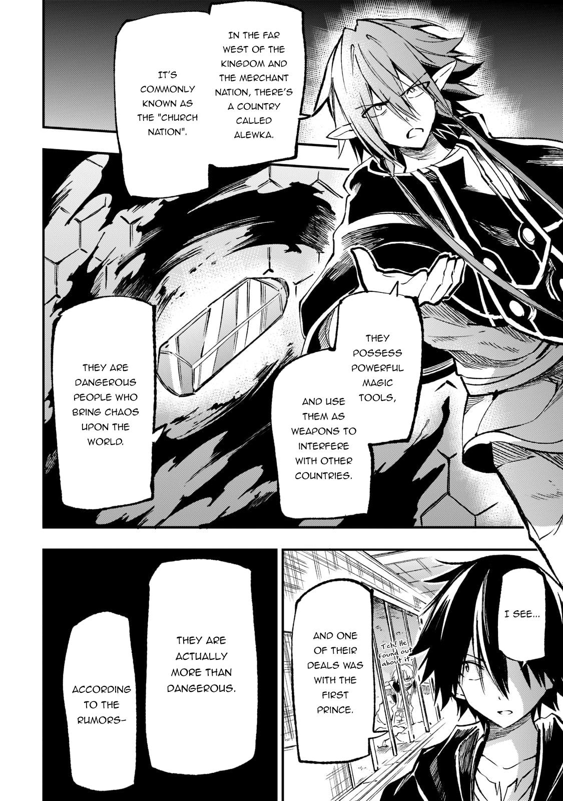 Loner Life in Another World Chapter 166 - Page 9