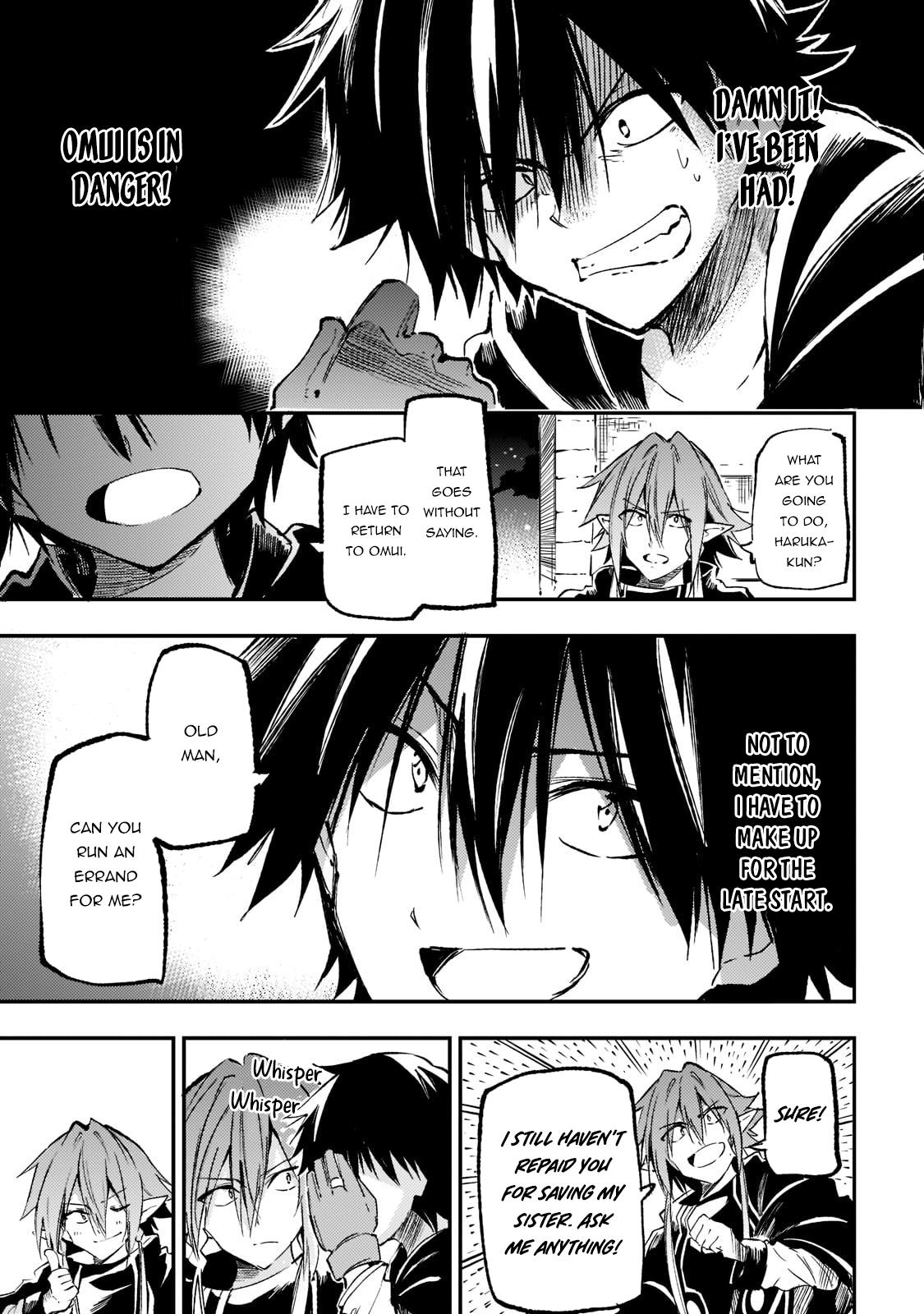 Loner Life in Another World Chapter 166 - Page 12