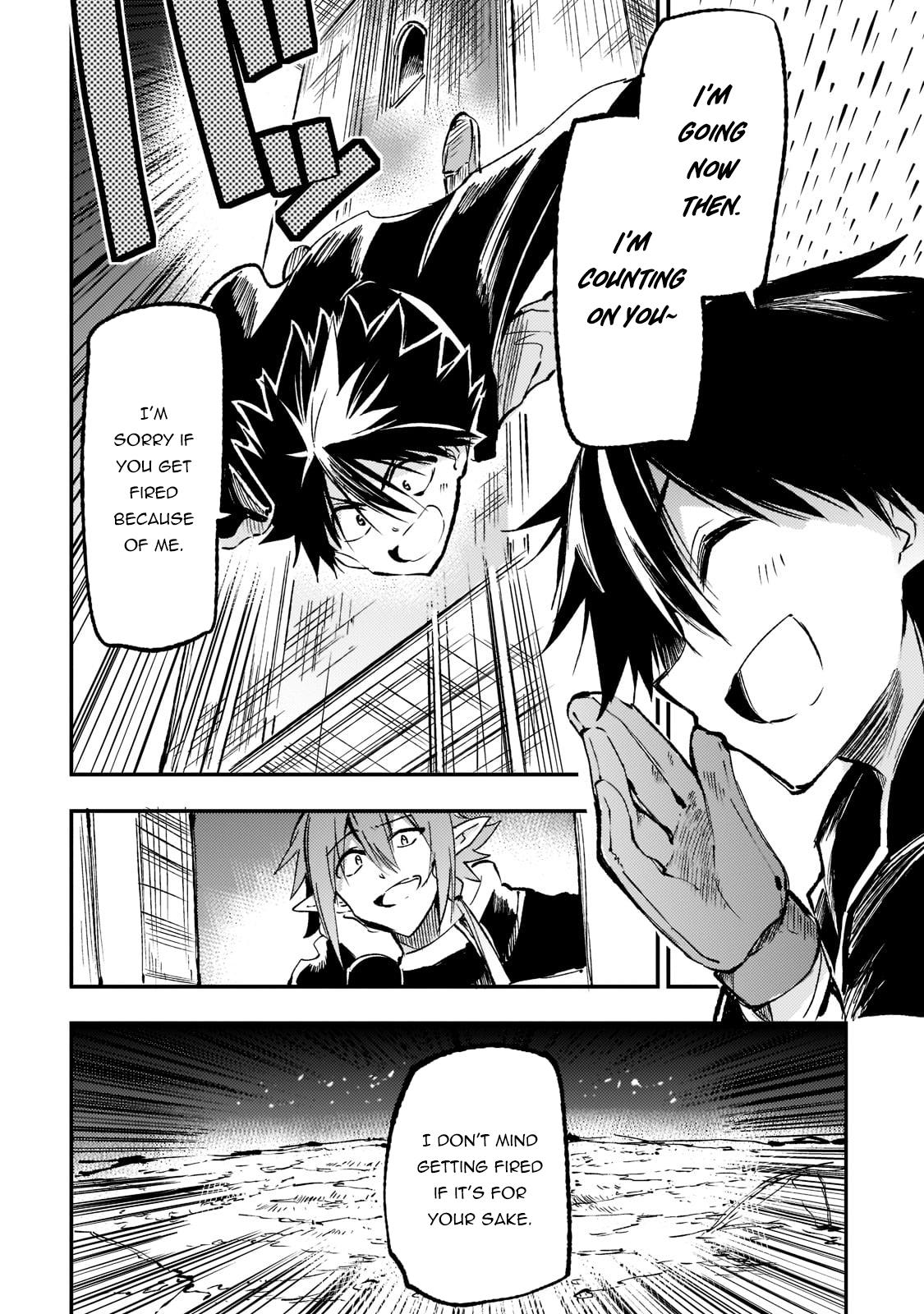 Loner Life in Another World Chapter 166 - Page 13