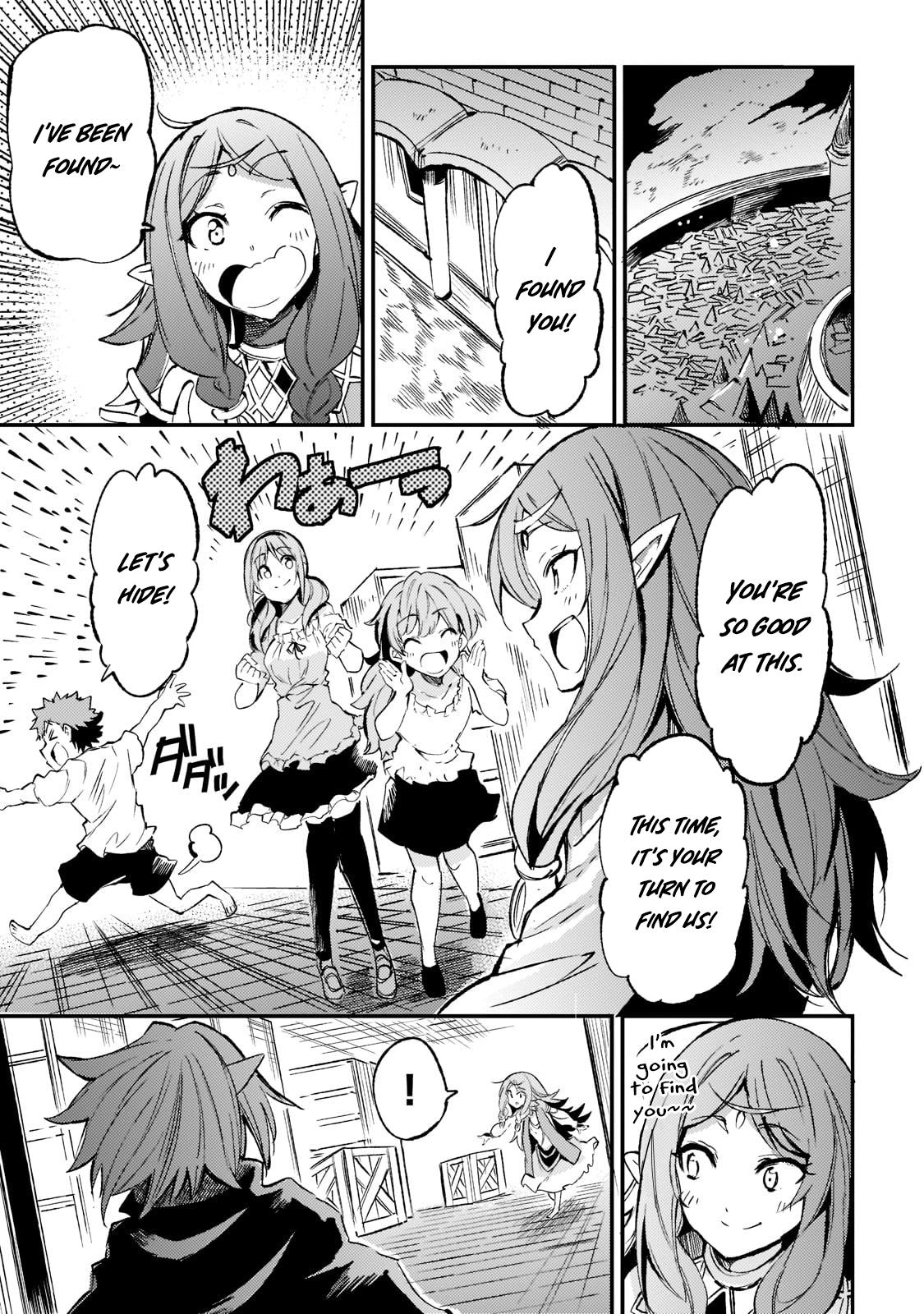 Loner Life in Another World Chapter 167 - Page 4