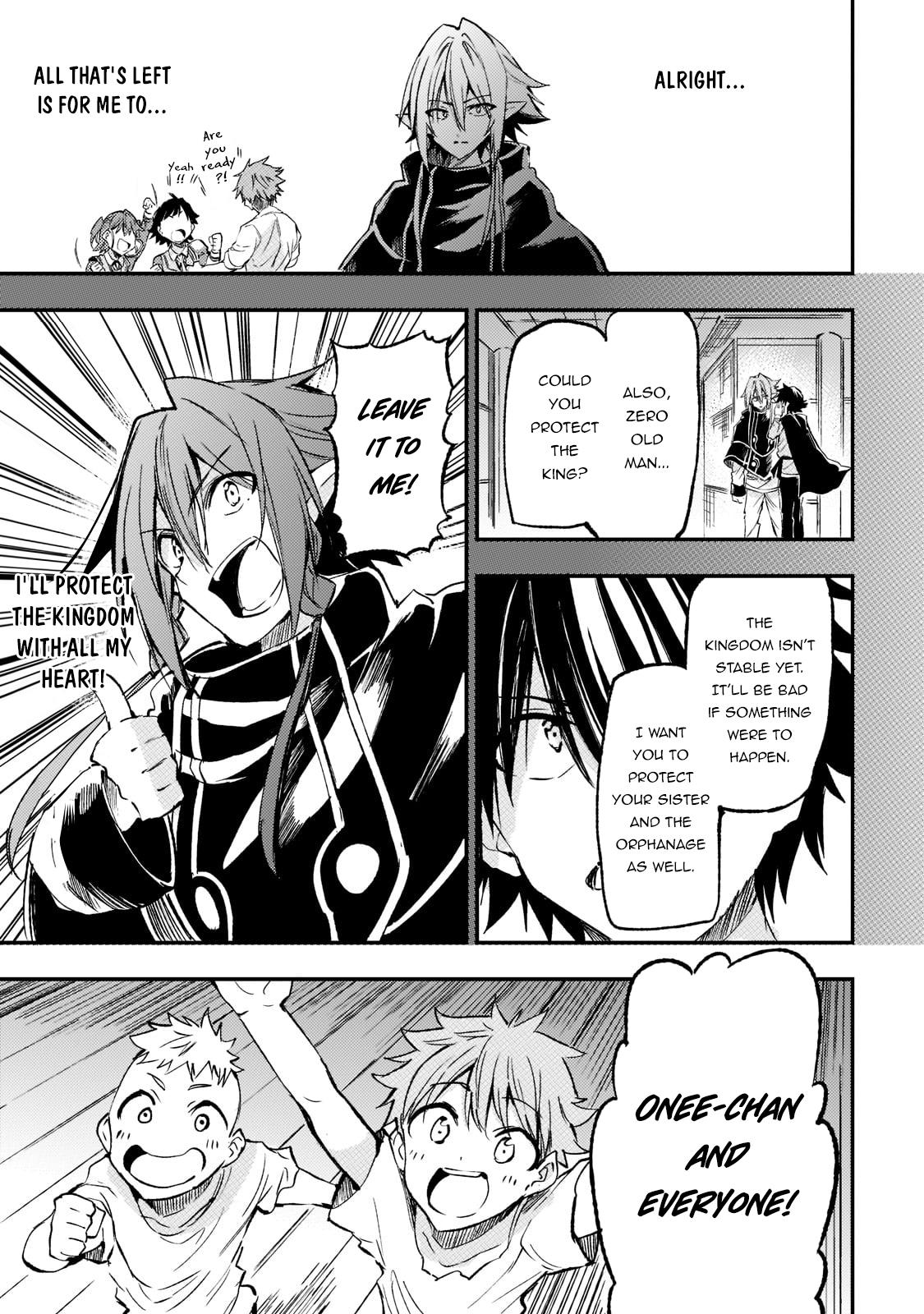 Loner Life in Another World Chapter 167 - Page 14