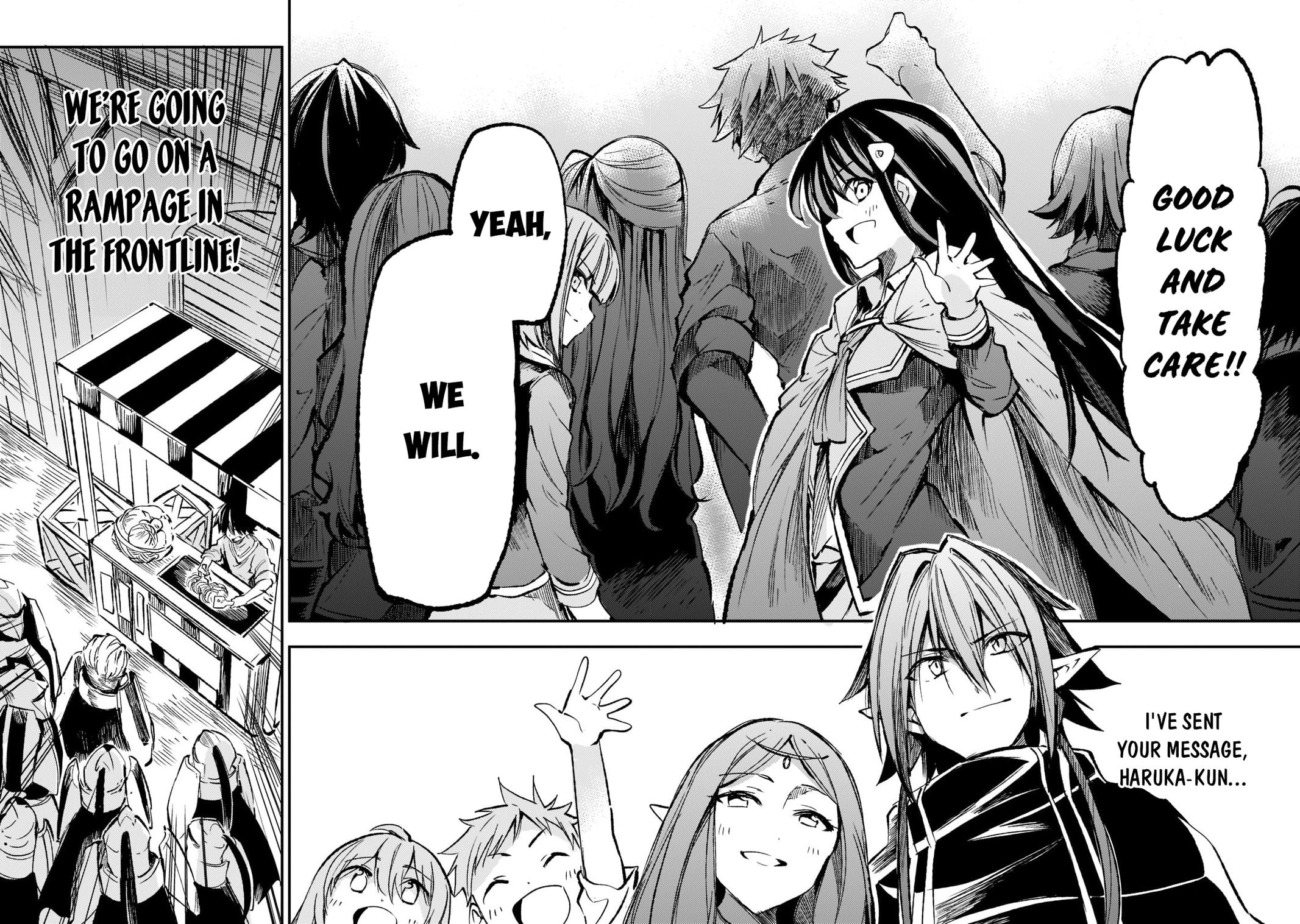 Loner Life in Another World Chapter 167 - Page 15