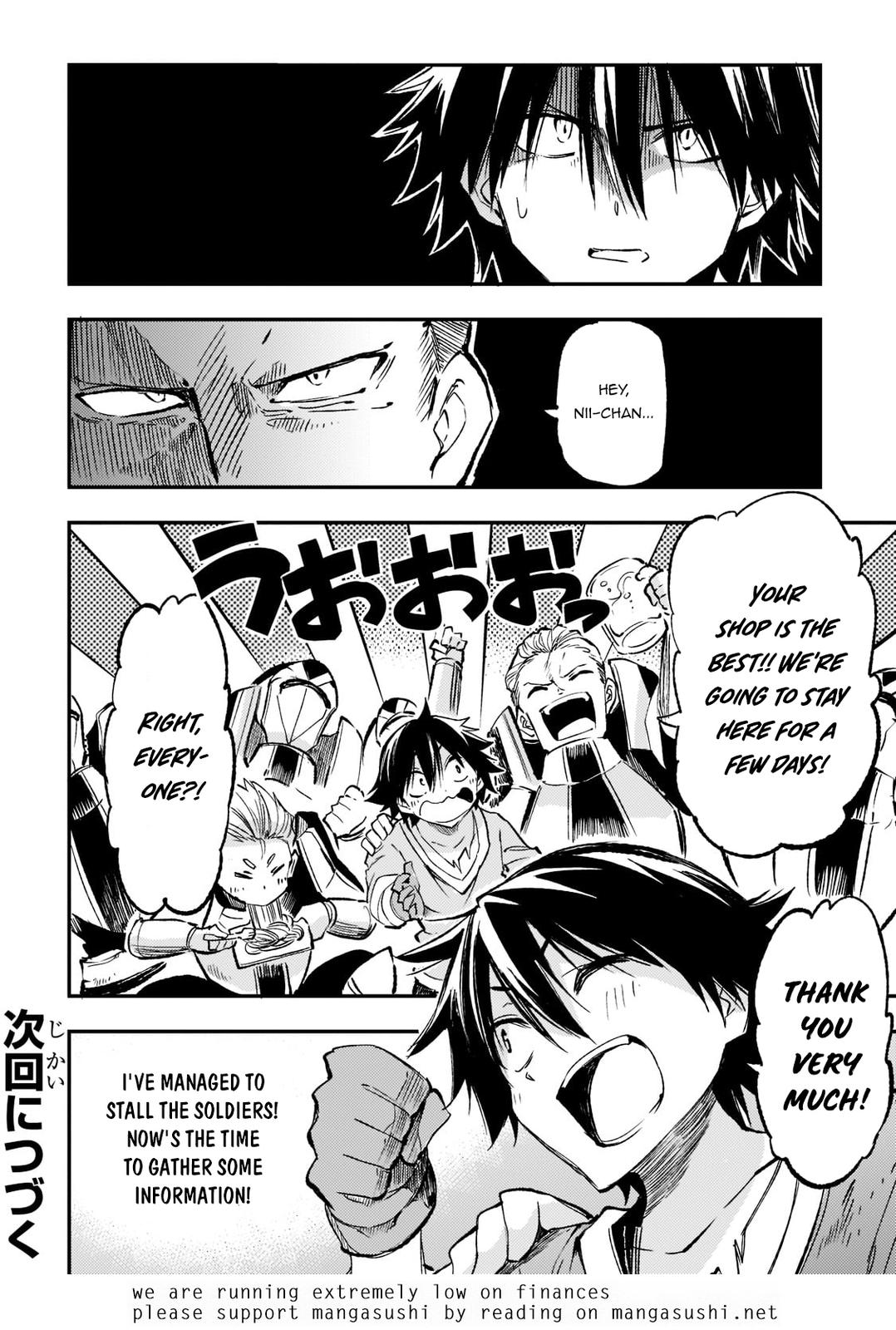 Loner Life in Another World Chapter 167 - Page 16