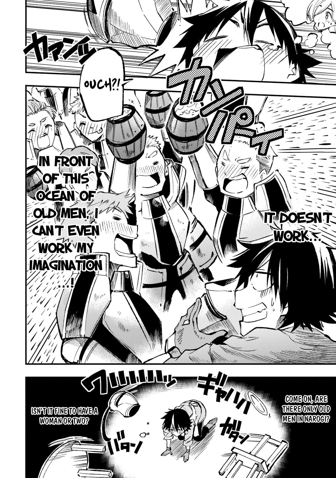 Loner Life in Another World Chapter 168 - Page 7