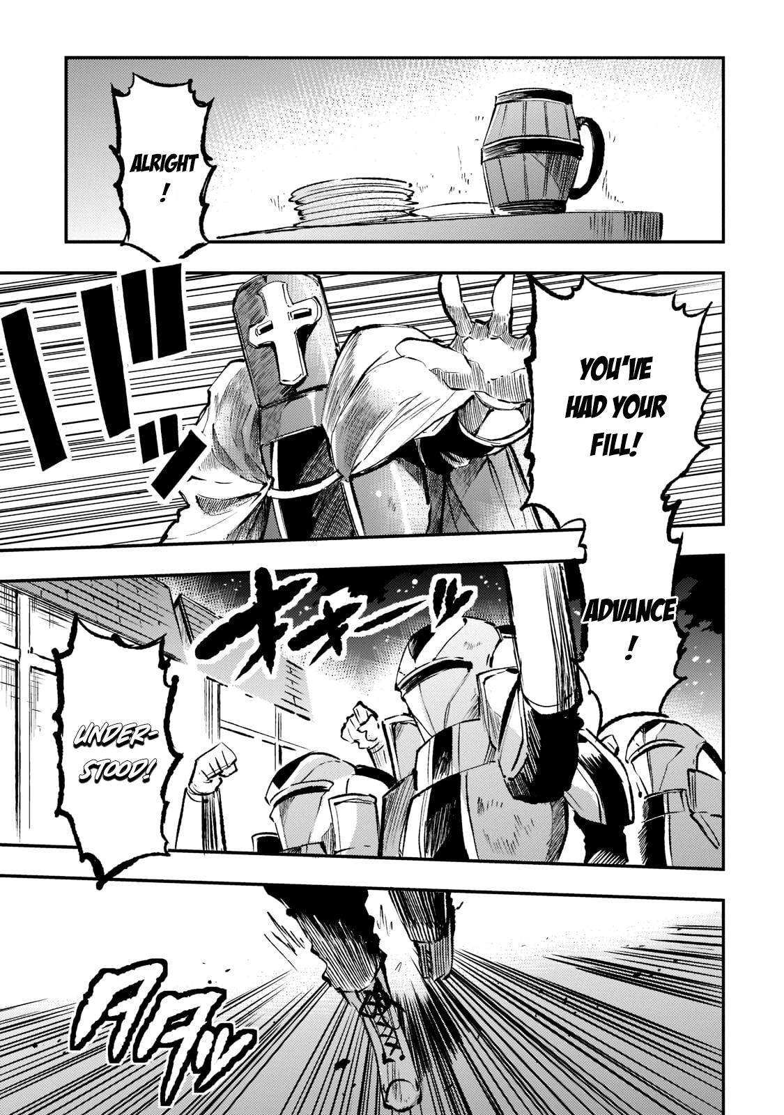 Loner Life in Another World Chapter 168 - Page 15