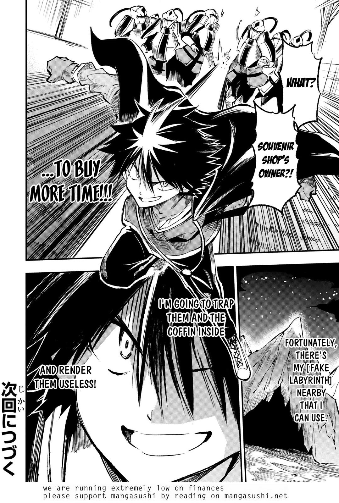 Loner Life in Another World Chapter 168 - Page 16