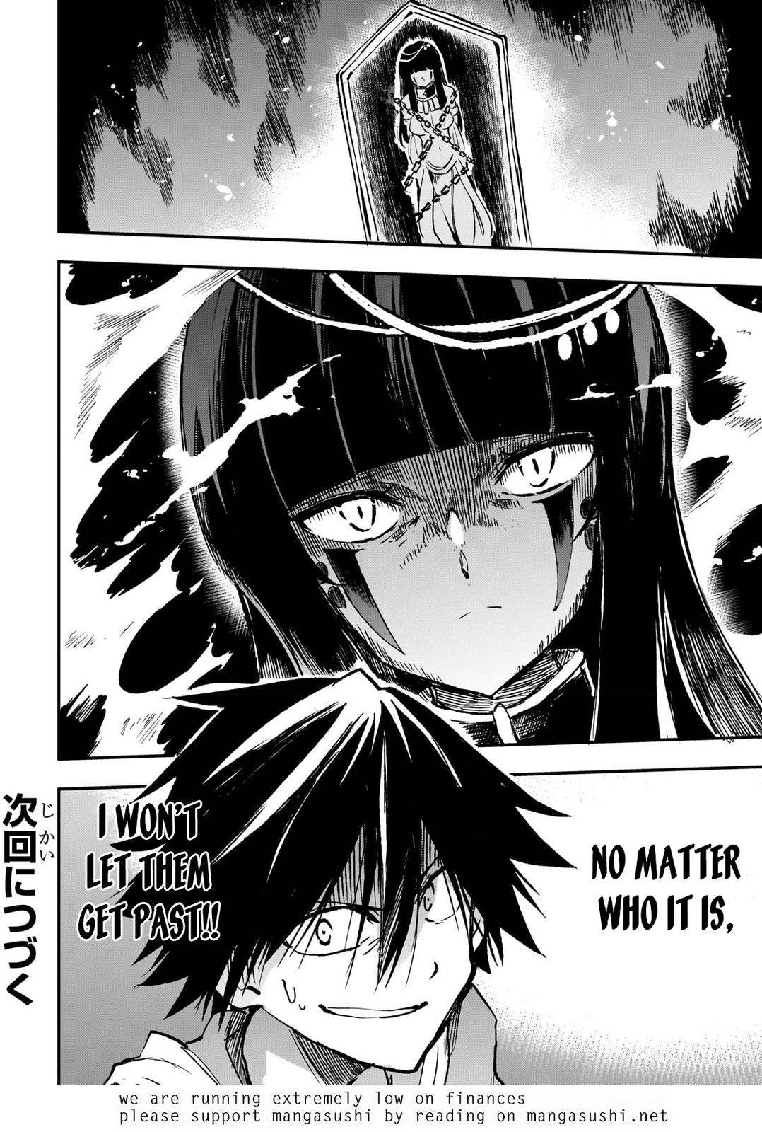 Loner Life in Another World Chapter 170 - Page 15