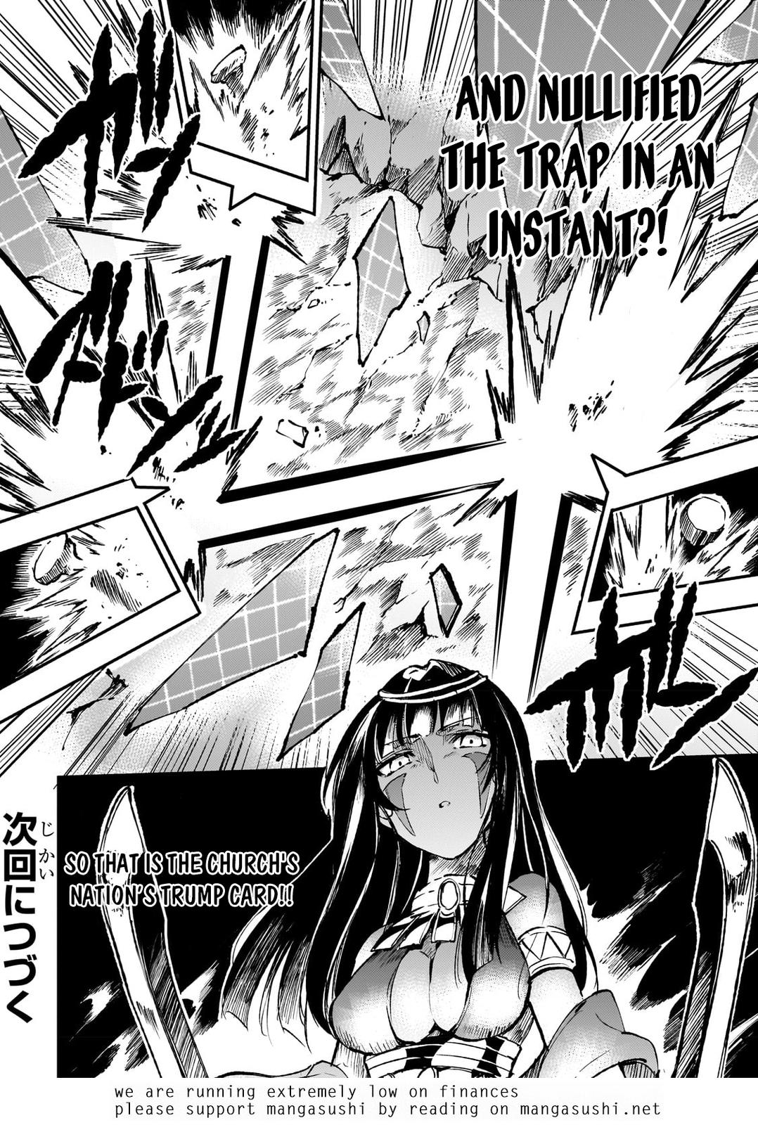 Loner Life in Another World Chapter 171 - Page 15