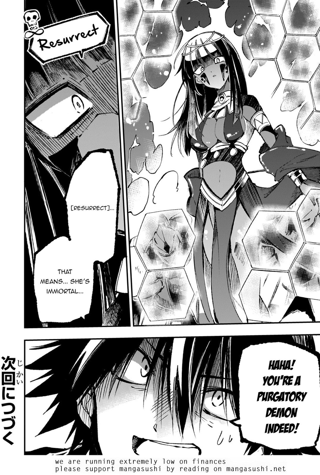 Loner Life in Another World Chapter 172 - Page 15