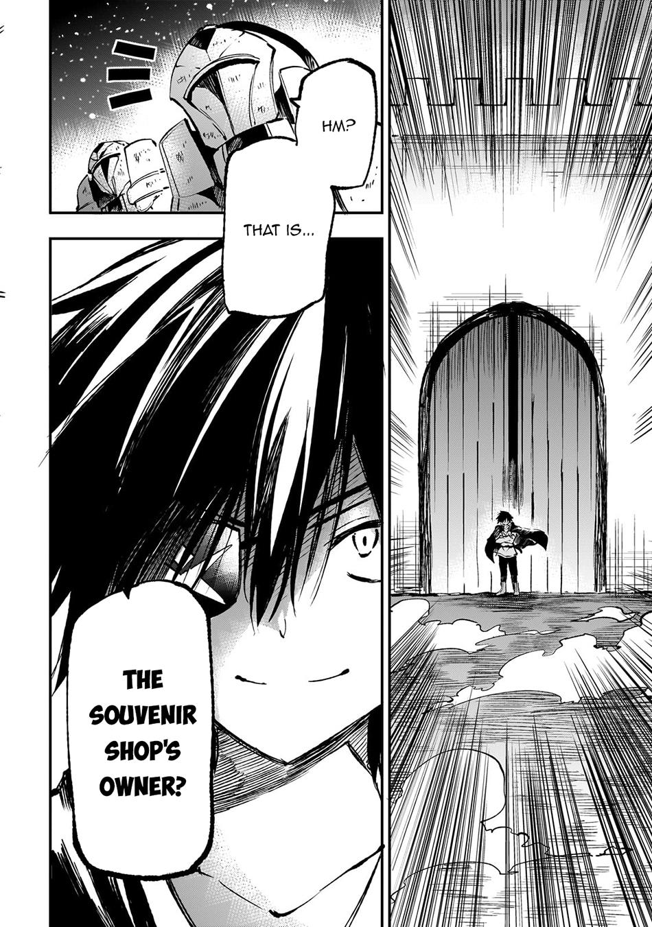 Loner Life in Another World Chapter 173 - Page 7