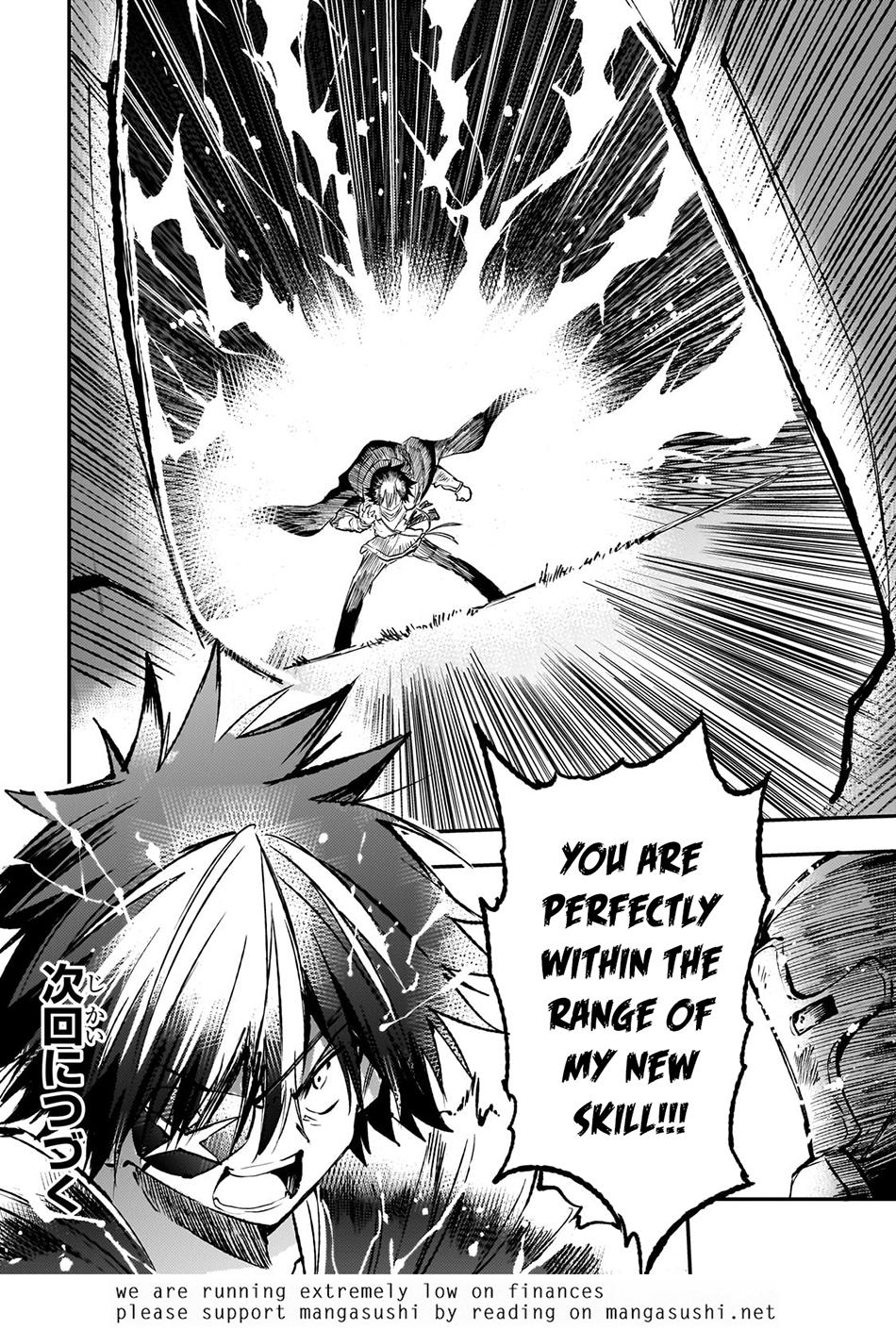 Loner Life in Another World Chapter 173 - Page 16
