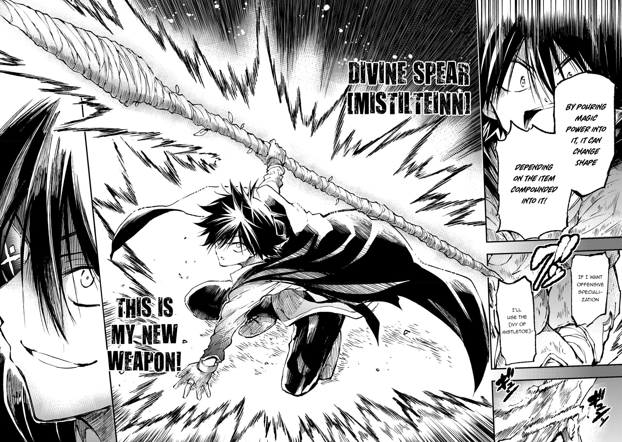 Loner Life in Another World Chapter 174 - Page 7