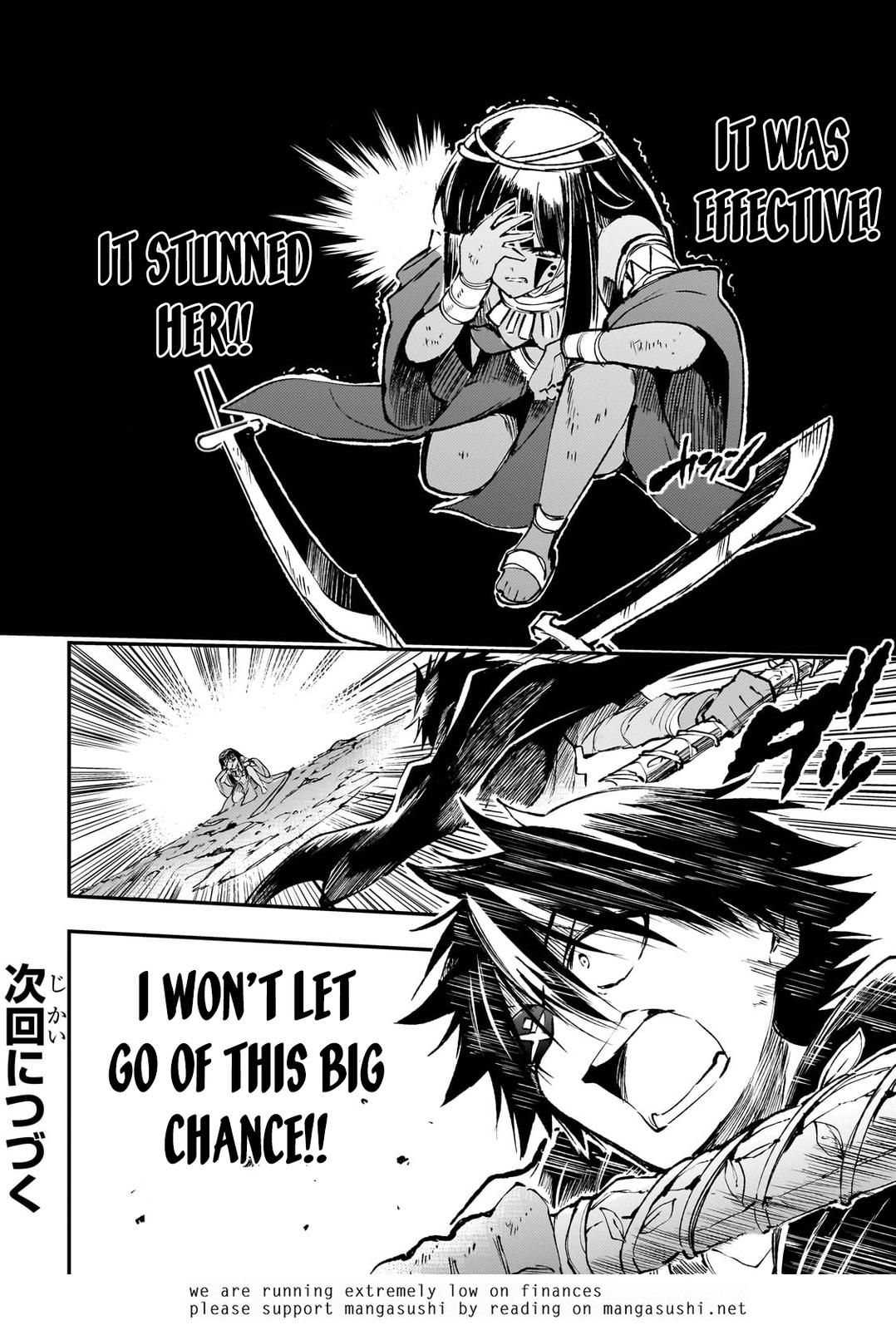 Loner Life in Another World Chapter 174 - Page 15