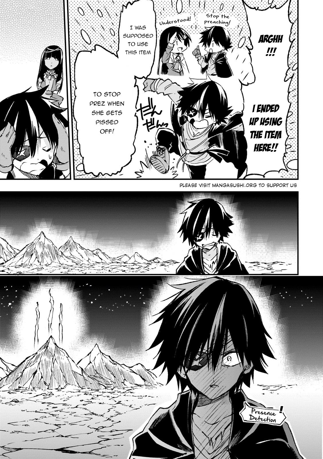 Loner Life in Another World Chapter 175 - Page 13