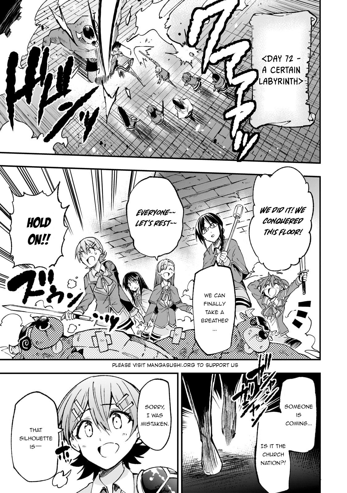 Loner Life in Another World Chapter 176 - Page 4