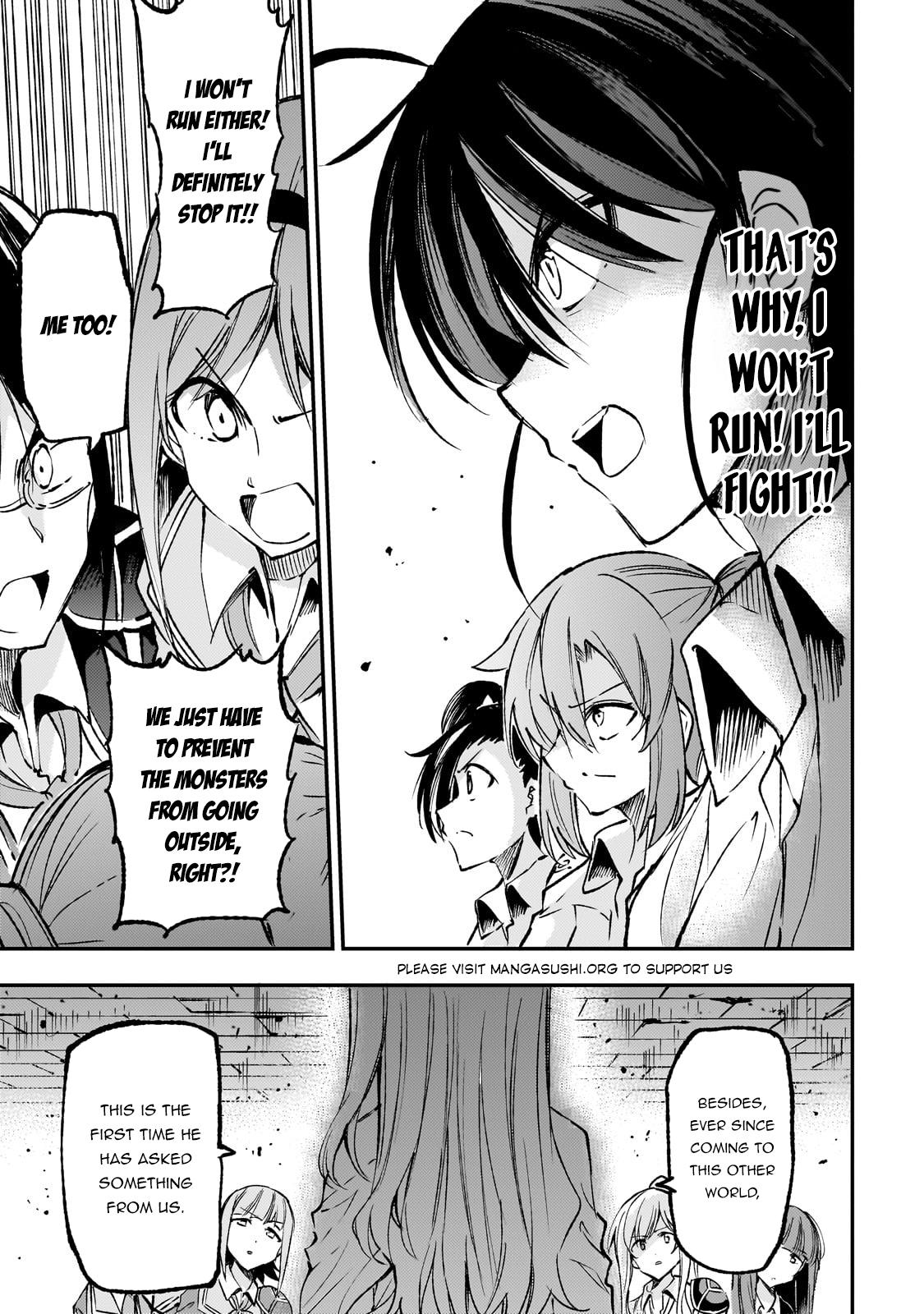 Loner Life in Another World Chapter 176 - Page 15