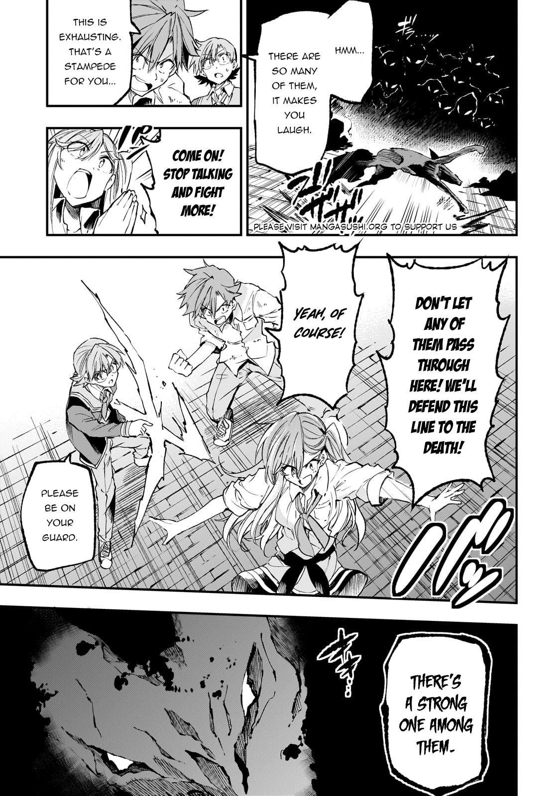 Loner Life in Another World Chapter 177 - Page 8